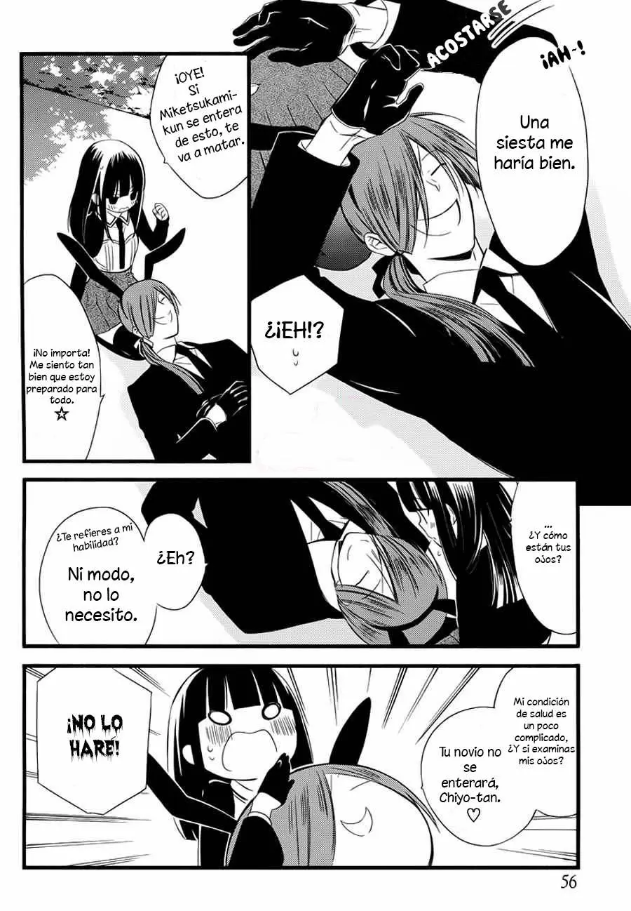 Inu x Boku SS capítulo 49.5, página 17