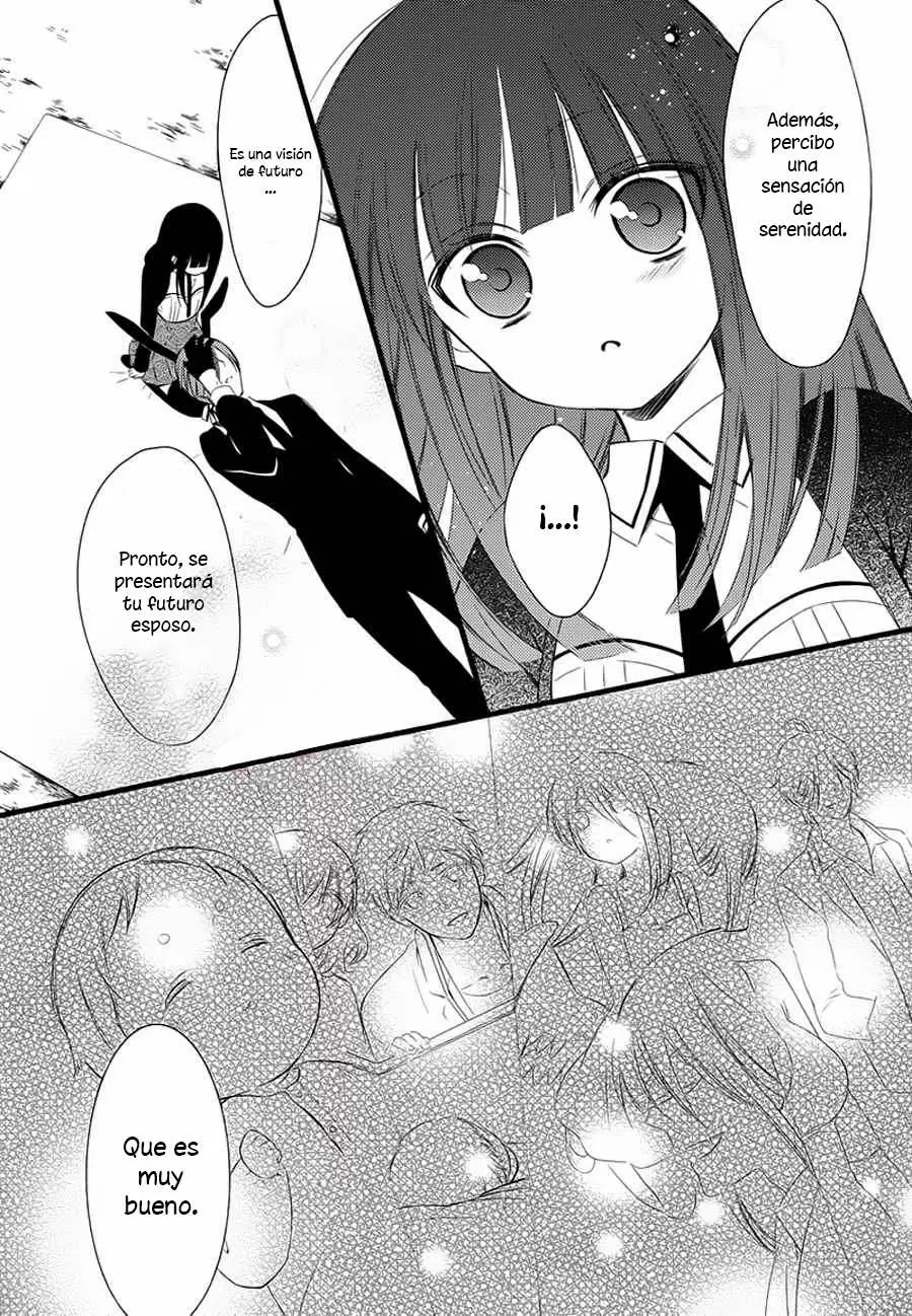 Inu x Boku SS capítulo 49.5, página 21