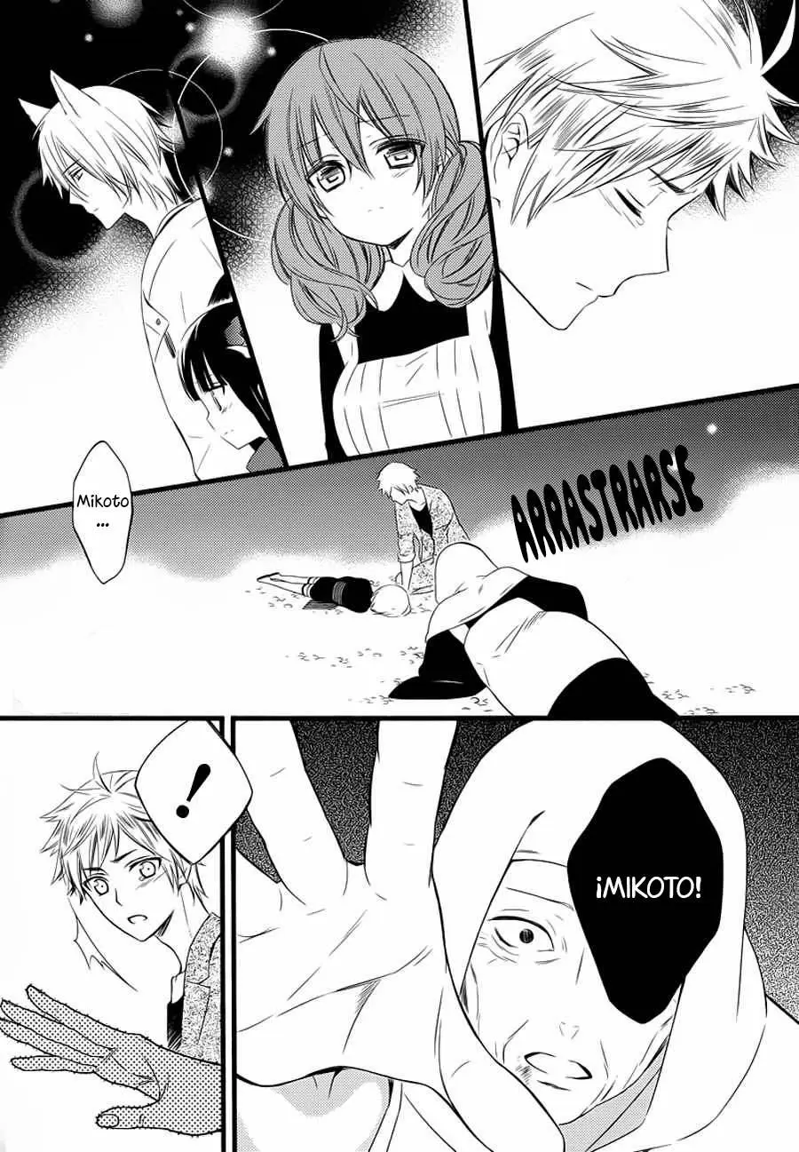 Inu x Boku SS capítulo 49, página 6