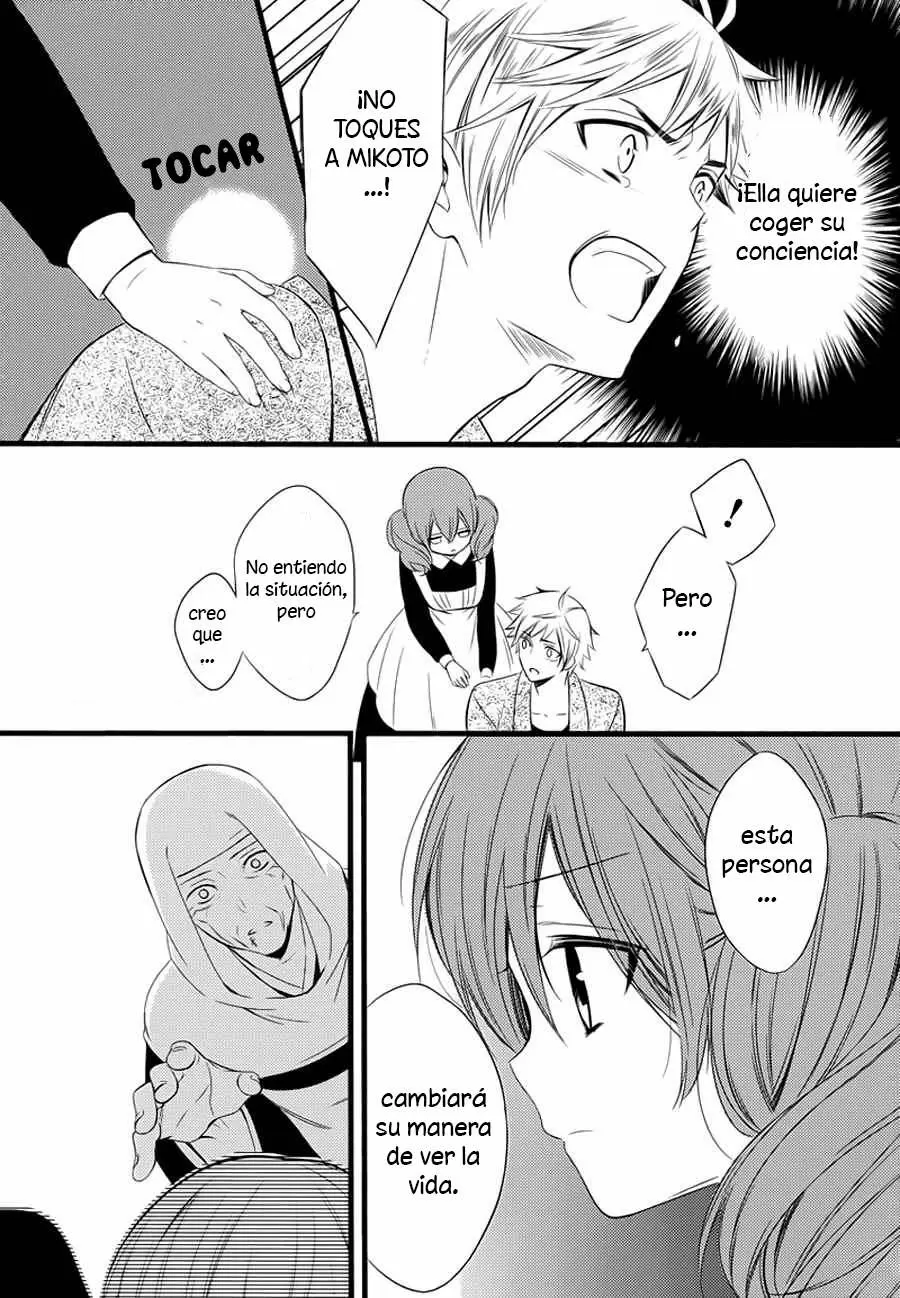 Inu x Boku SS capítulo 49, página 7