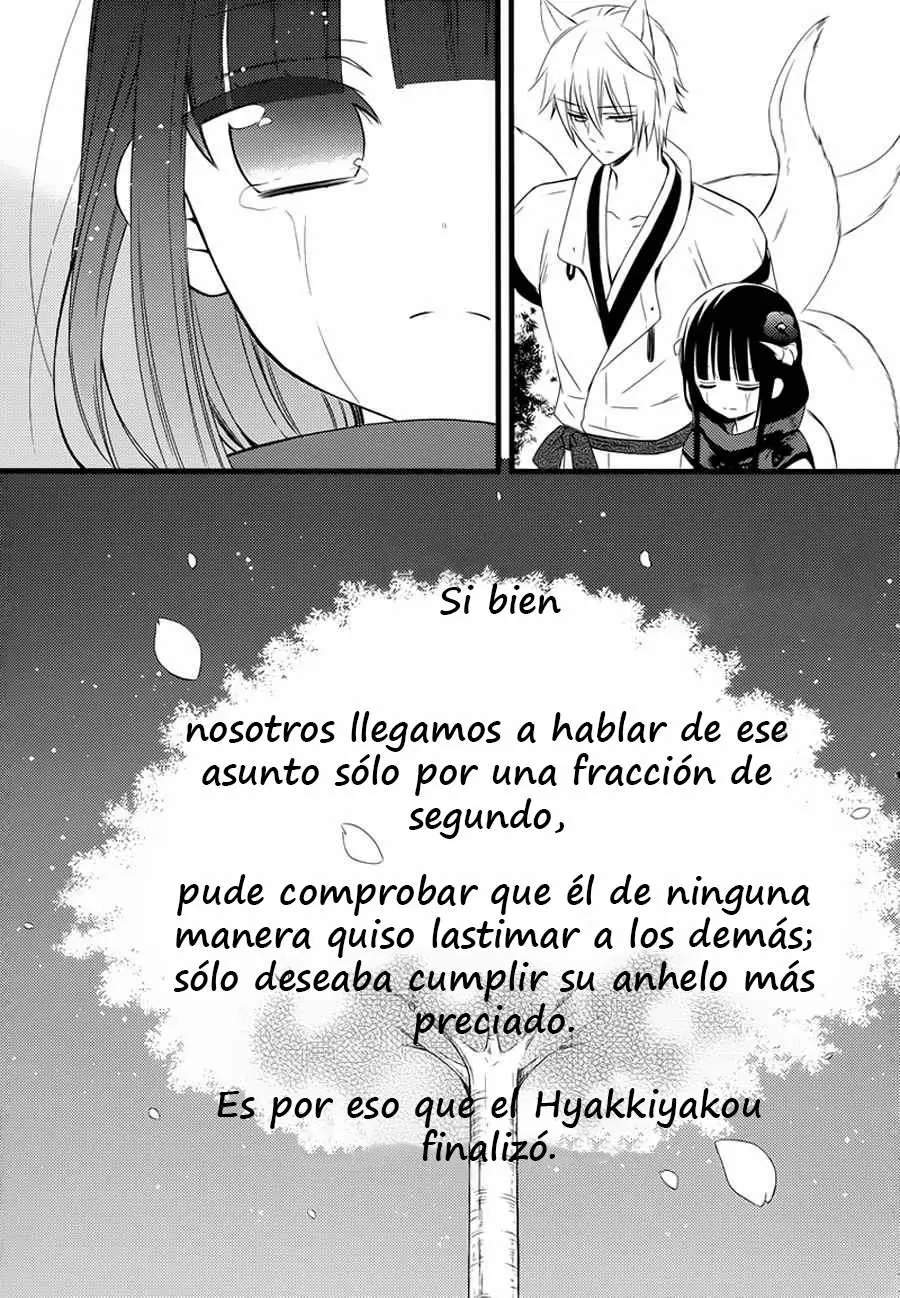 Inu x Boku SS capítulo 49, página 15