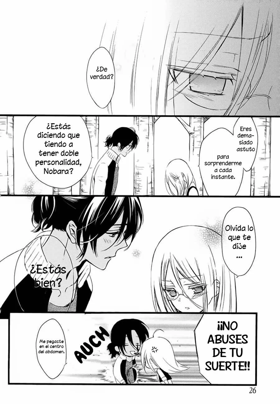 Inu x Boku SS capítulo 49, página 26