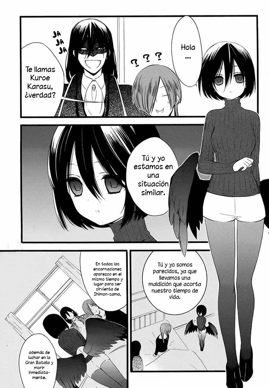 Inu x Boku SS capítulo 49, página 33