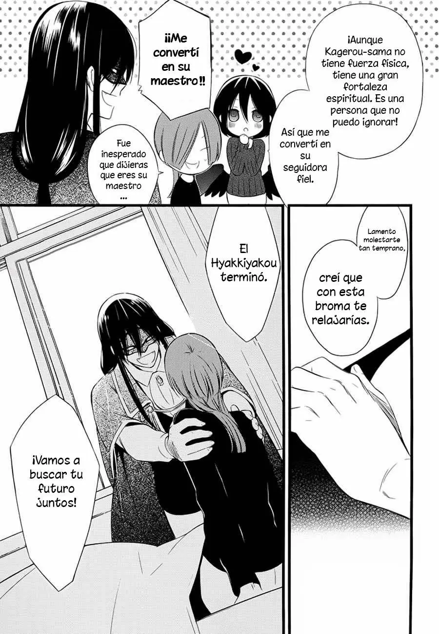 Inu x Boku SS capítulo 49, página 37