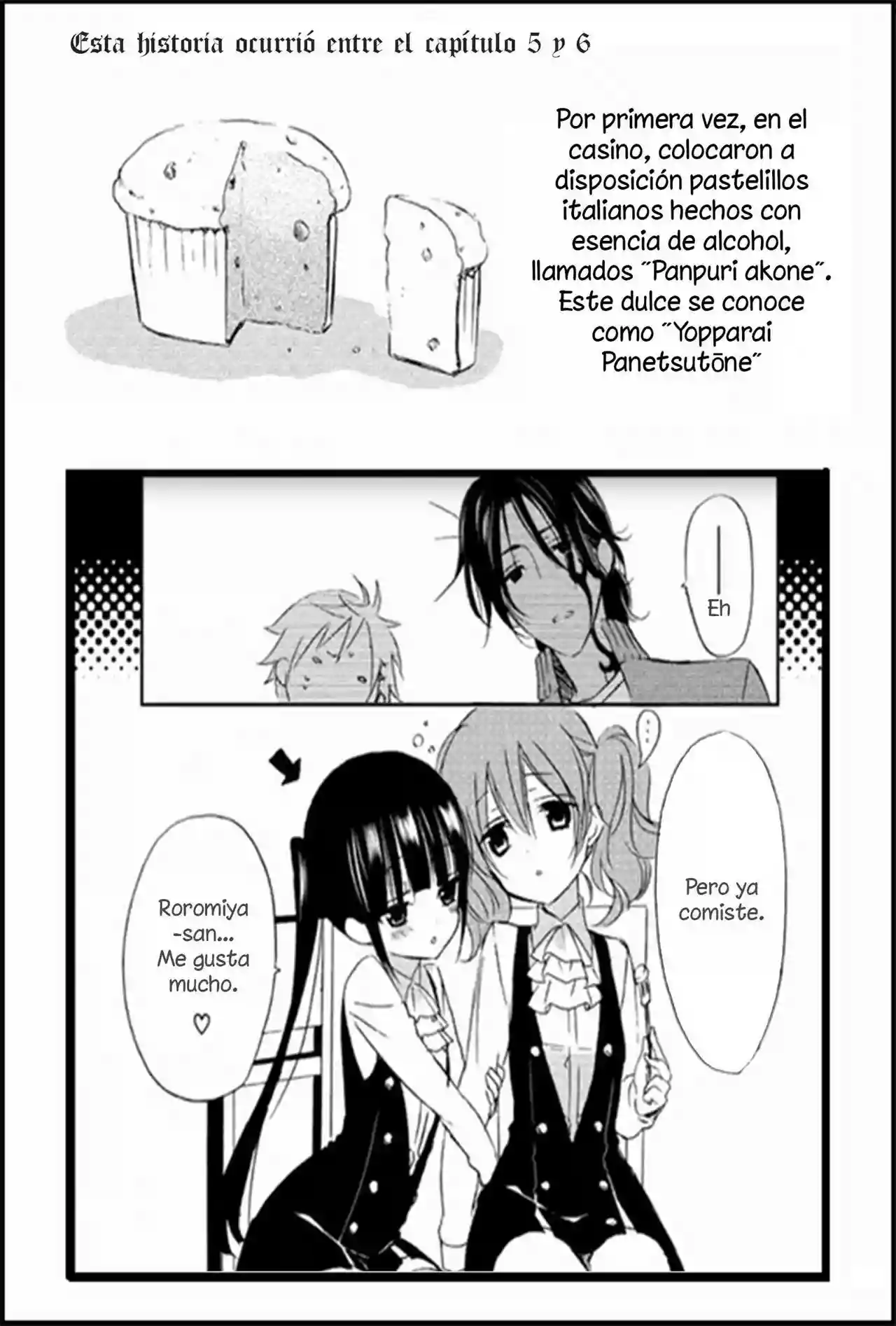 Inu x Boku SS capítulo 5.5, página 4