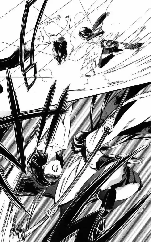 Inu x Boku SS capítulo 5, página 29