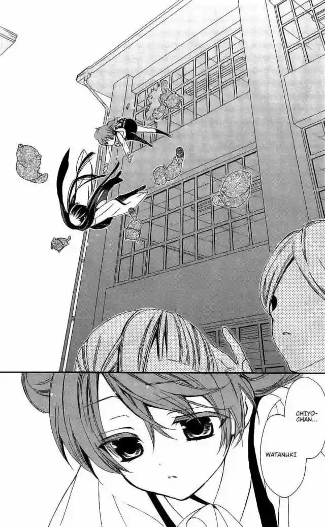 Inu x Boku SS capítulo 5, página 32