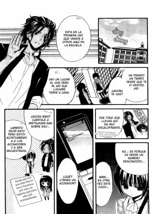 Inu x Boku SS capítulo 6, página 9