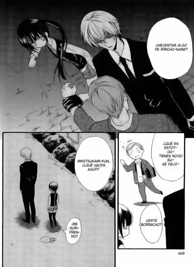Inu x Boku SS capítulo 6, página 21