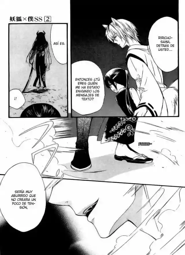 Inu x Boku SS capítulo 6, página 32