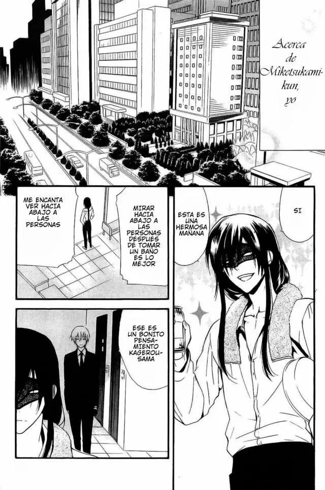 Inu x Boku SS capítulo 7, página 25