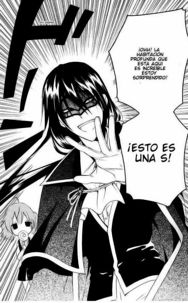 Inu x Boku SS capítulo 8.1, página 1