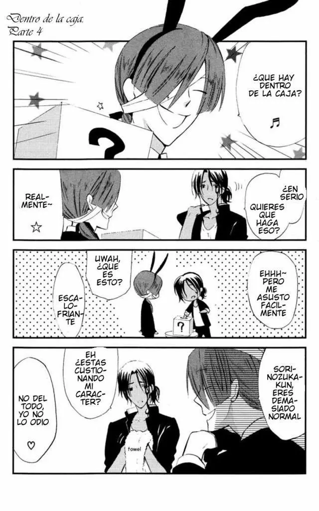 Inu x Boku SS capítulo 8.1, página 7