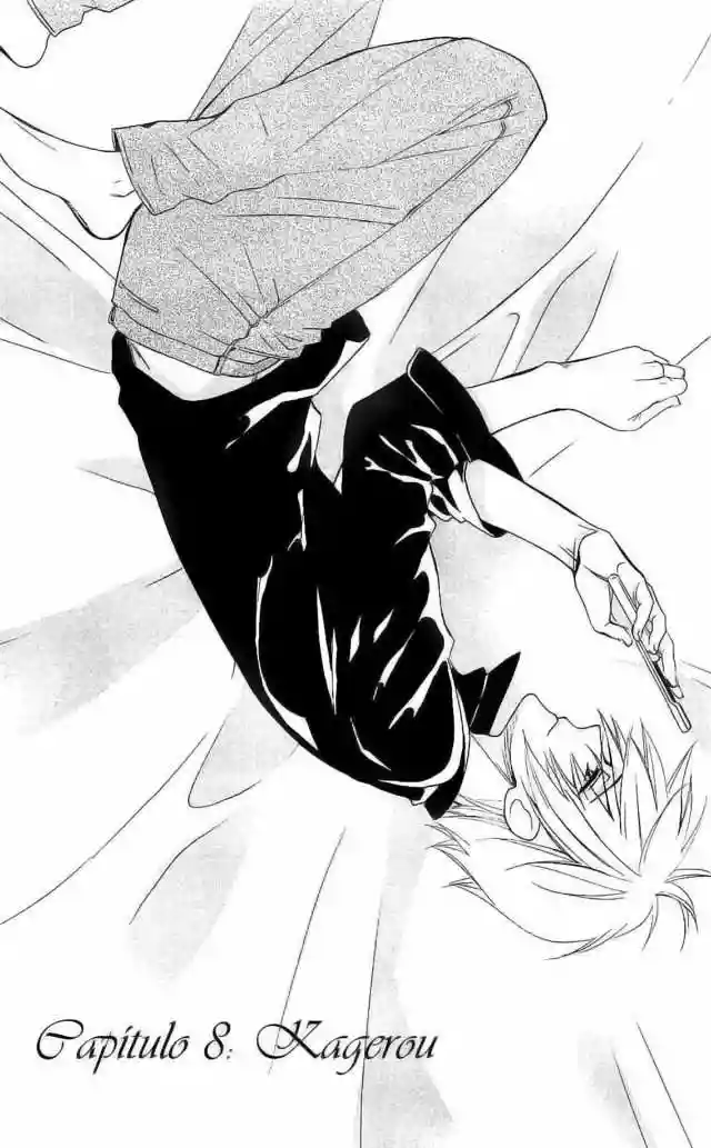 Inu x Boku SS capítulo 8, página 1