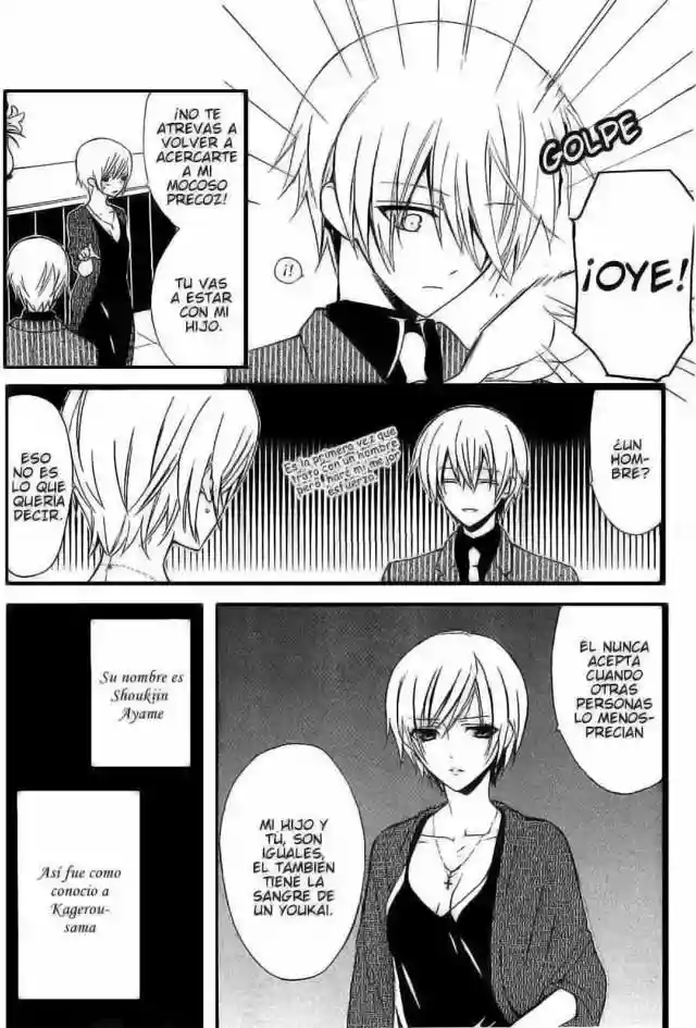 Inu x Boku SS capítulo 8, página 8