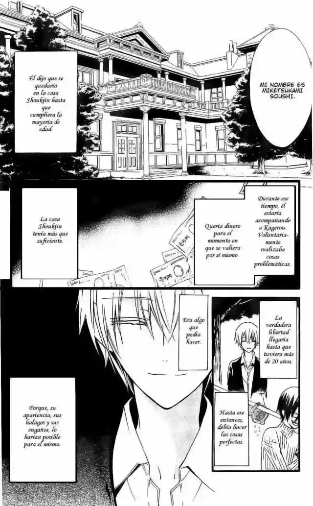 Inu x Boku SS capítulo 8, página 10