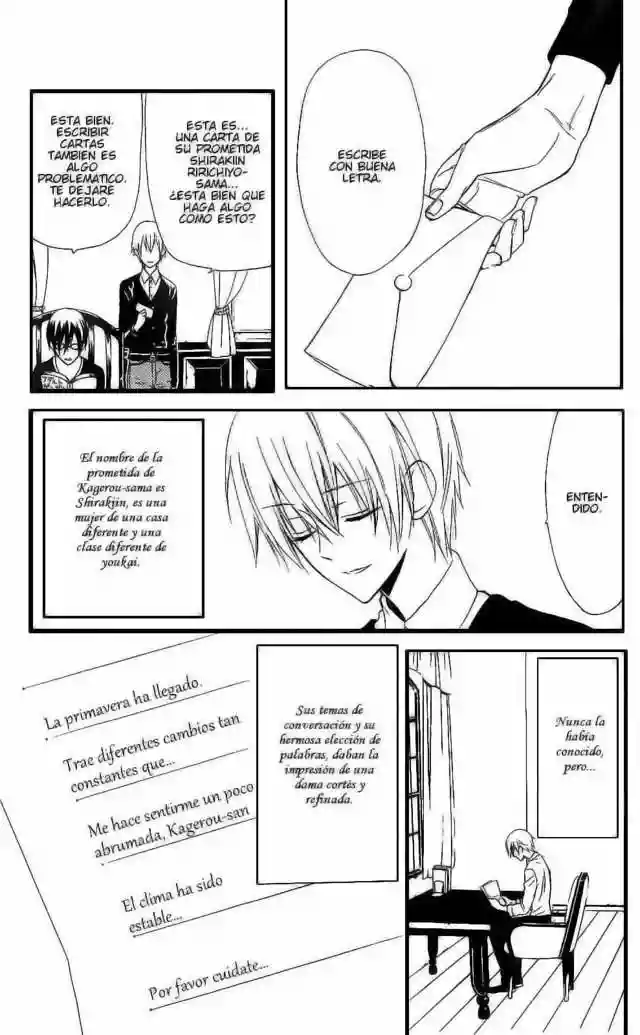 Inu x Boku SS capítulo 8, página 11