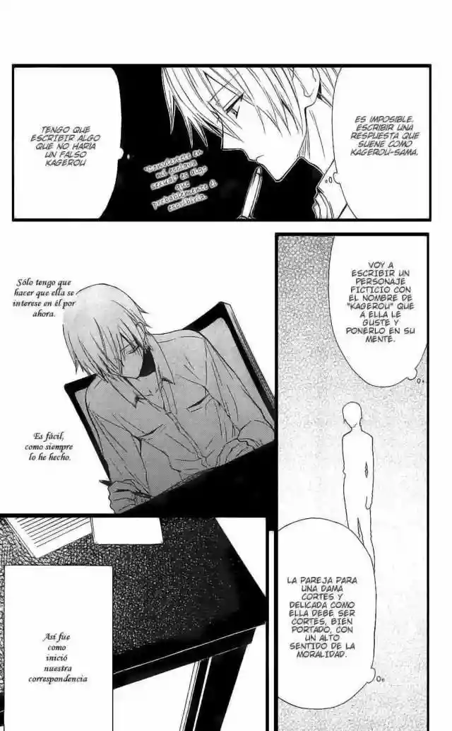 Inu x Boku SS capítulo 8, página 12
