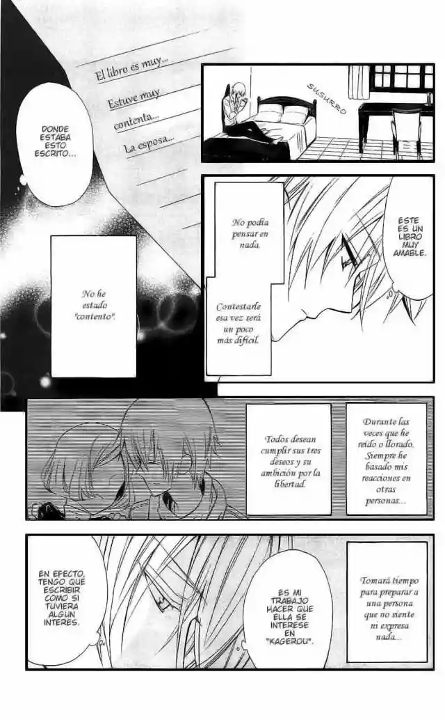 Inu x Boku SS capítulo 8, página 13