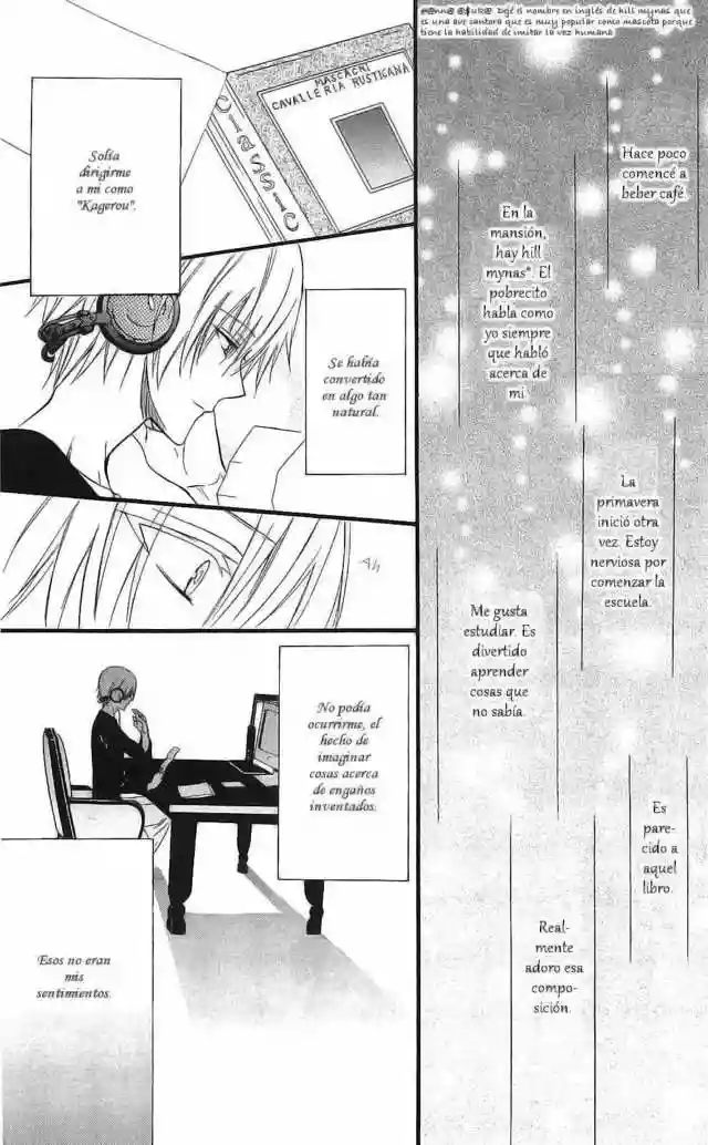 Inu x Boku SS capítulo 8, página 17