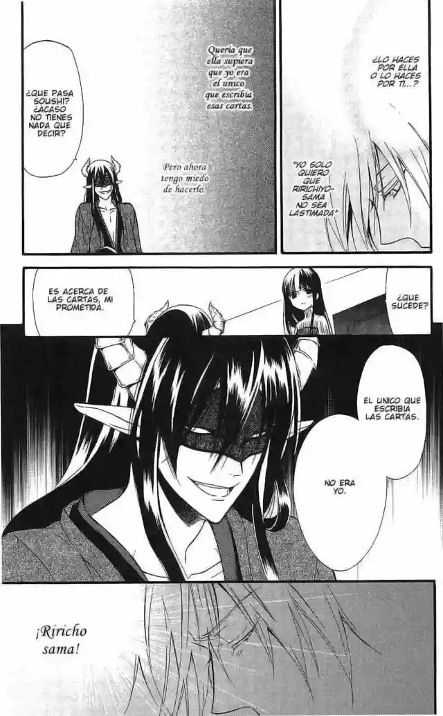Inu x Boku SS capítulo 8, página 35
