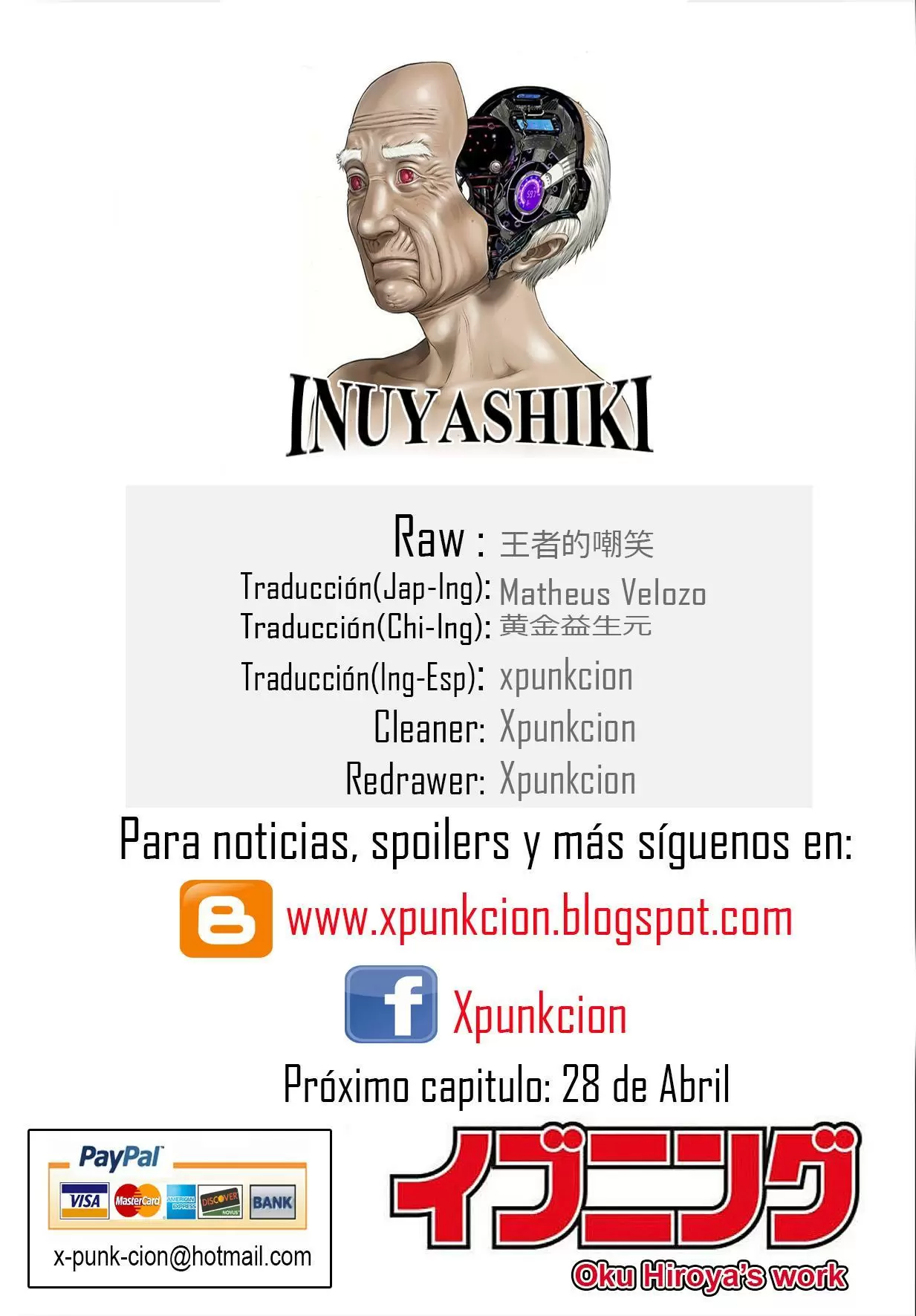 Inuyashiki capítulo 30.5, página 15