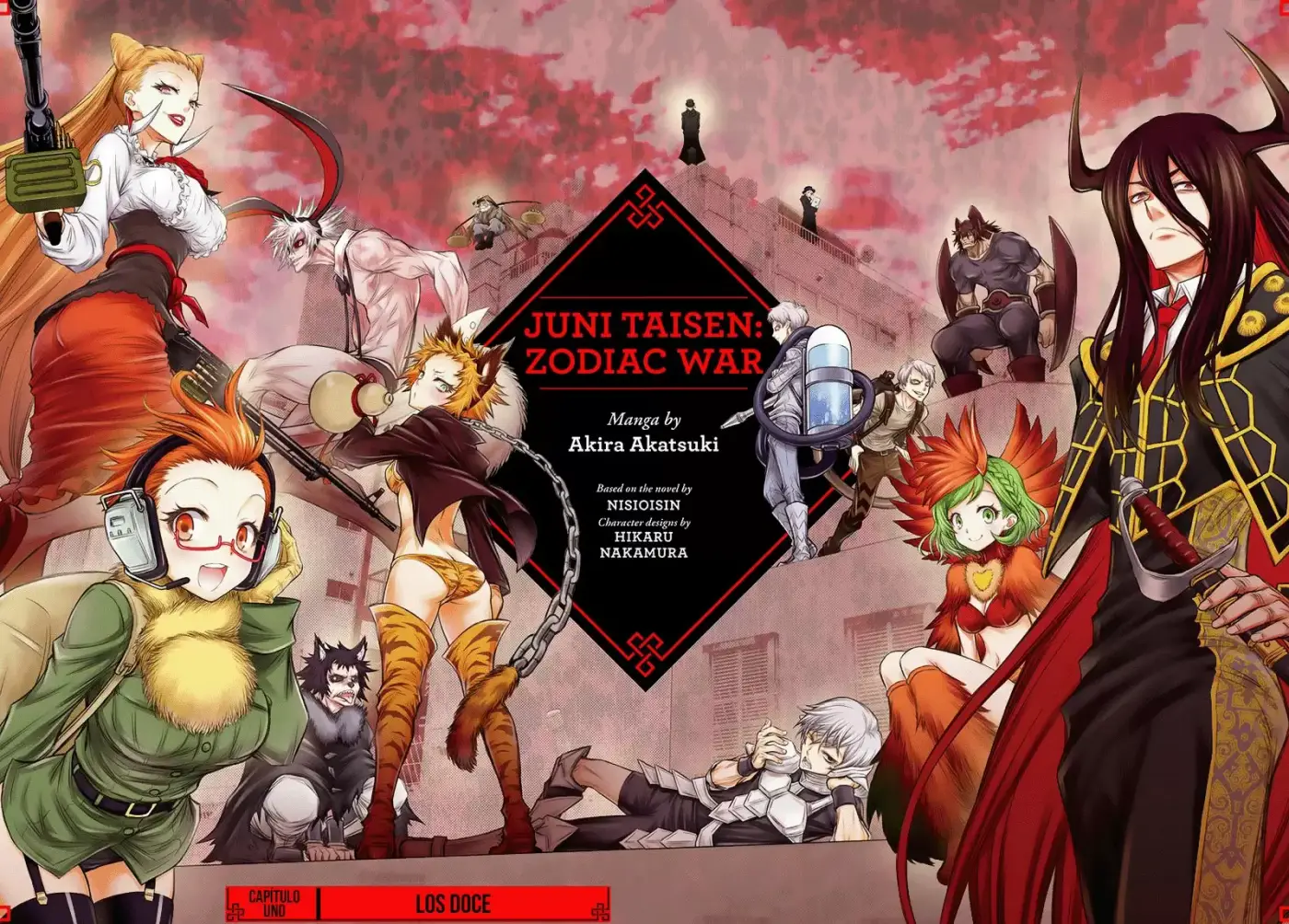 Juuni Taisen, Zodiac War capítulo 1, página 2