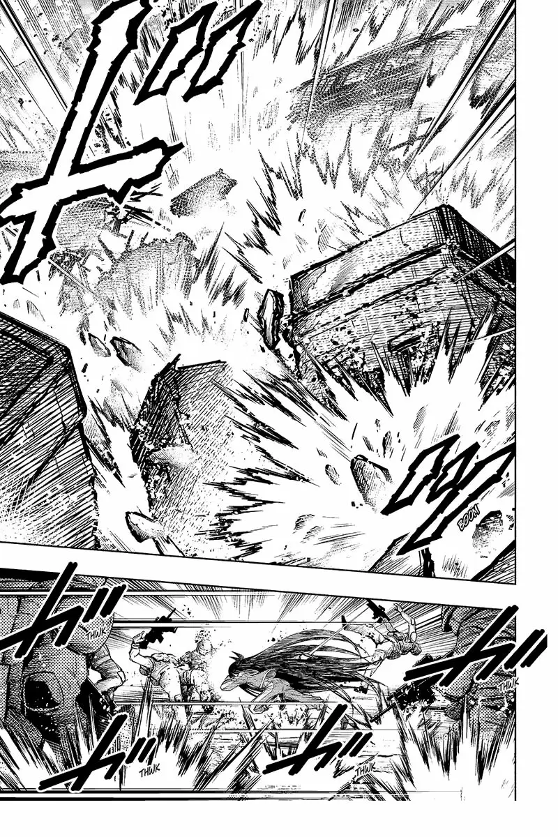 Juuni Taisen, Zodiac War capítulo 1, página 3