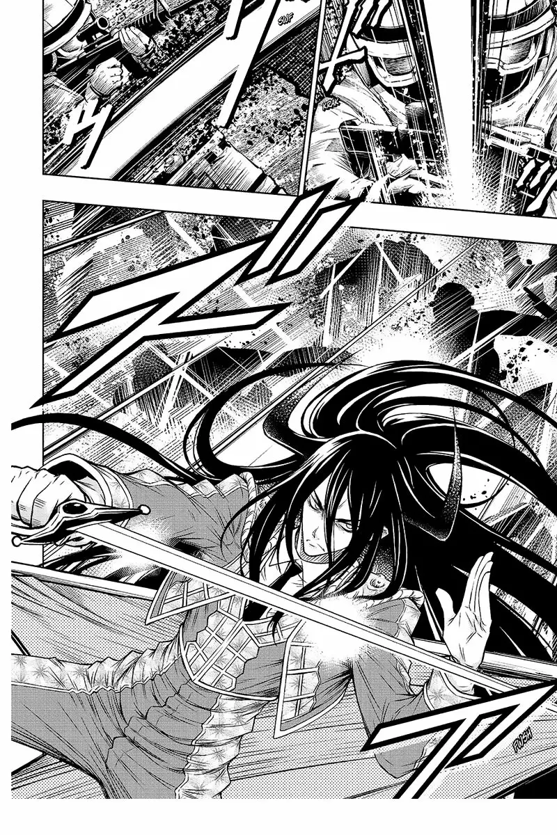 Juuni Taisen, Zodiac War capítulo 1, página 4