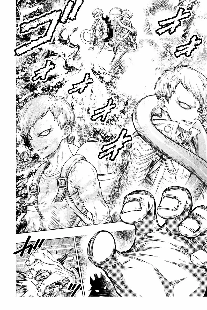 Juuni Taisen, Zodiac War capítulo 1, página 6