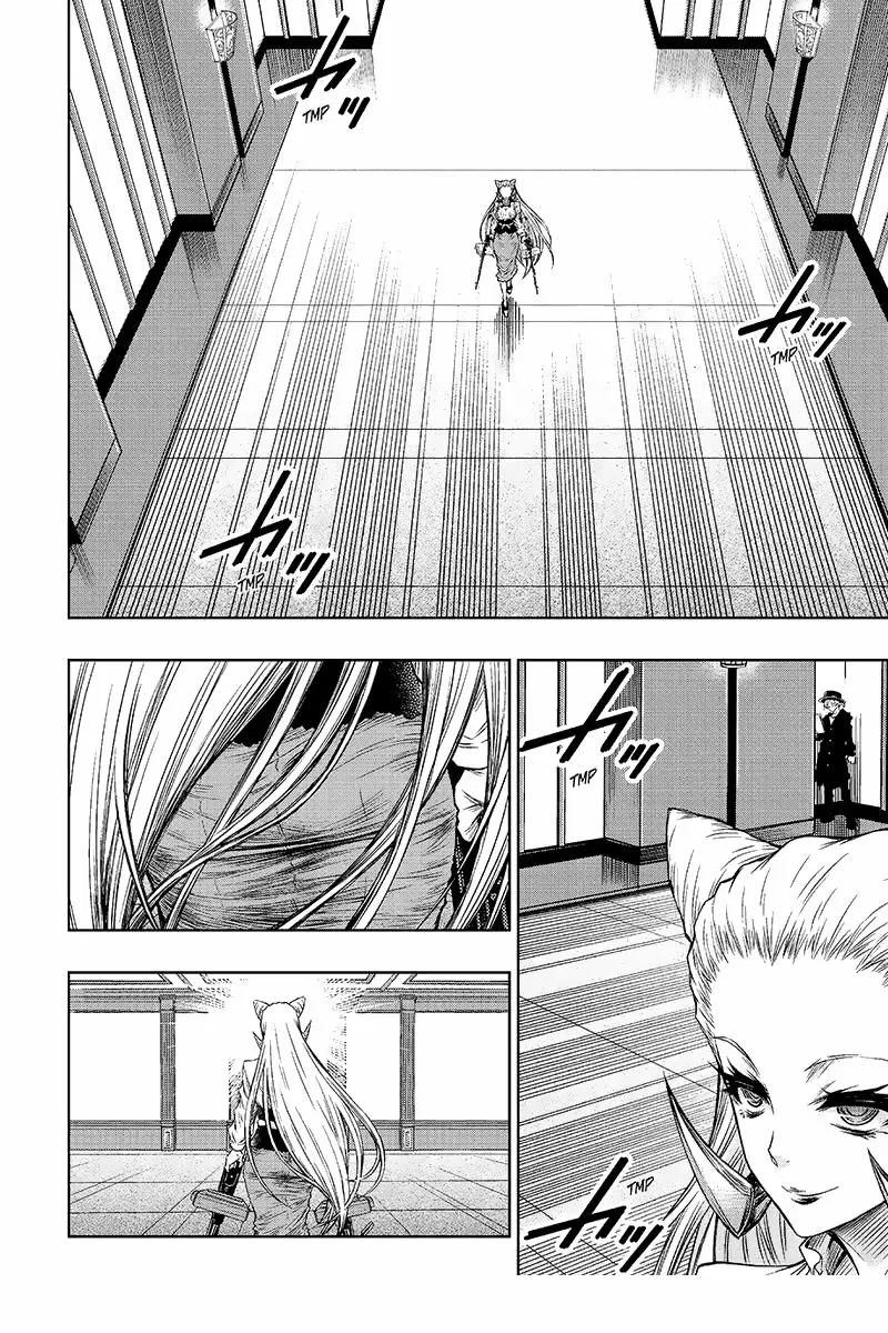 Juuni Taisen, Zodiac War capítulo 1, página 19