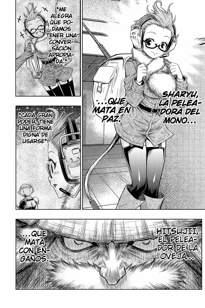 Juuni Taisen, Zodiac War capítulo 1, página 24