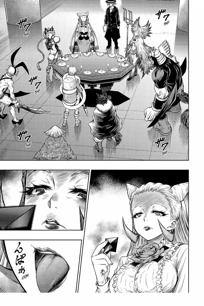 Juuni Taisen, Zodiac War capítulo 1, página 37