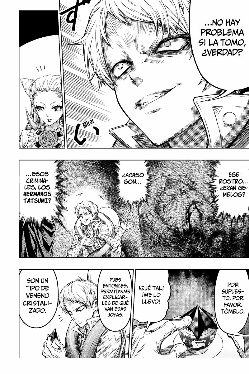 Juuni Taisen, Zodiac War capítulo 1, página 42