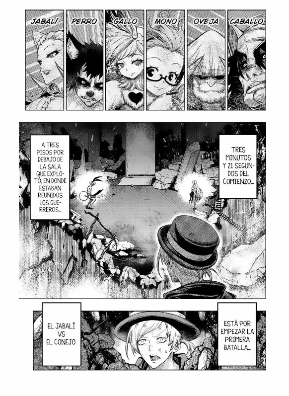 Juuni Taisen, Zodiac War capítulo 2, página 4