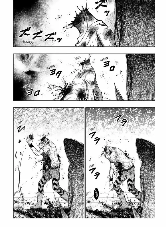 Juuni Taisen, Zodiac War capítulo 2, página 13