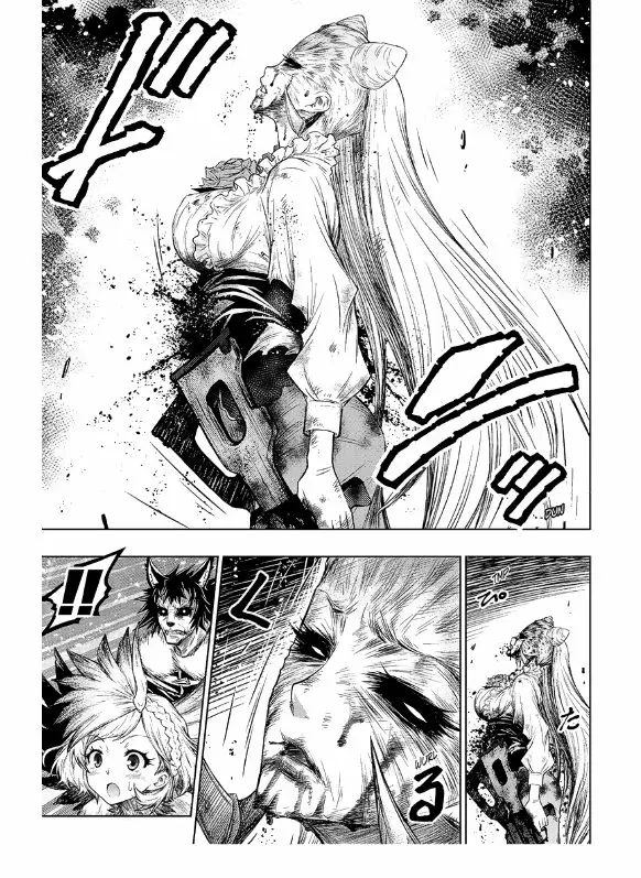 Juuni Taisen, Zodiac War capítulo 3, página 11