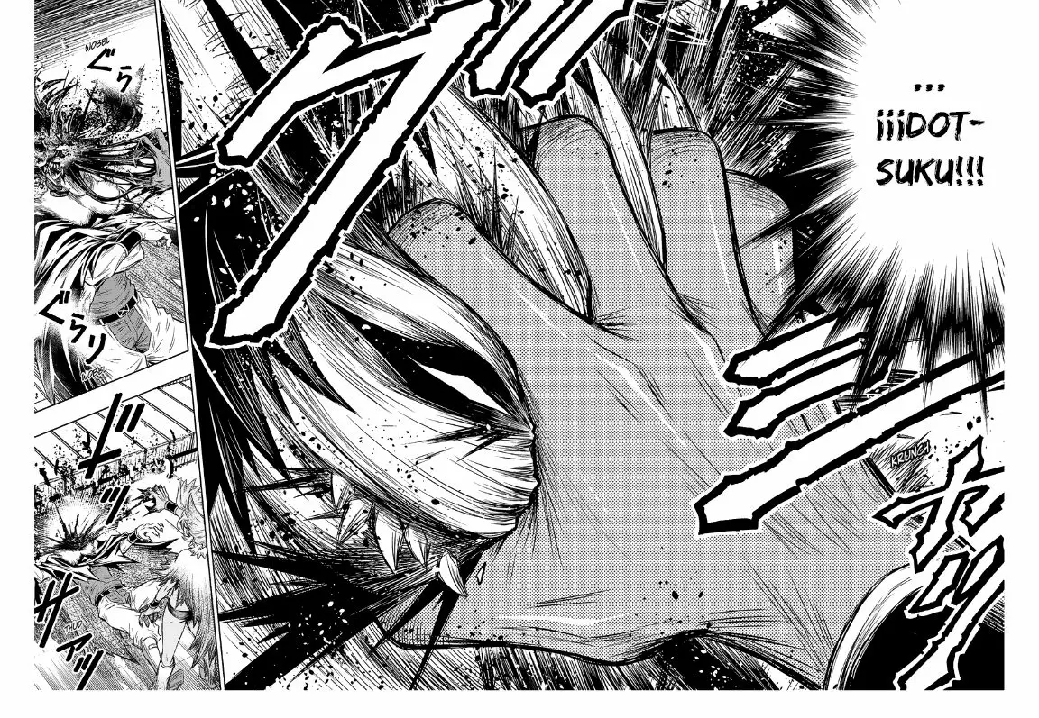 Juuni Taisen, Zodiac War capítulo 3, página 18