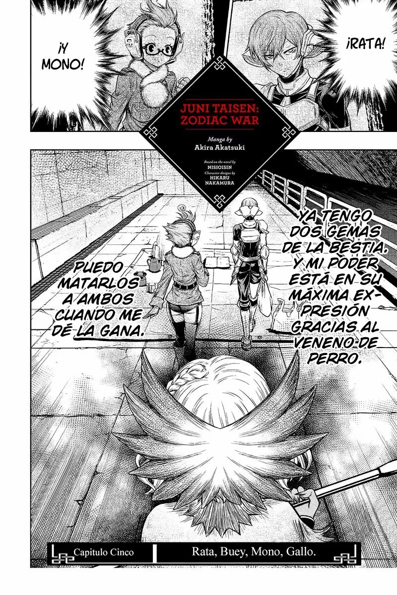 Juuni Taisen, Zodiac War capítulo 5, página 4