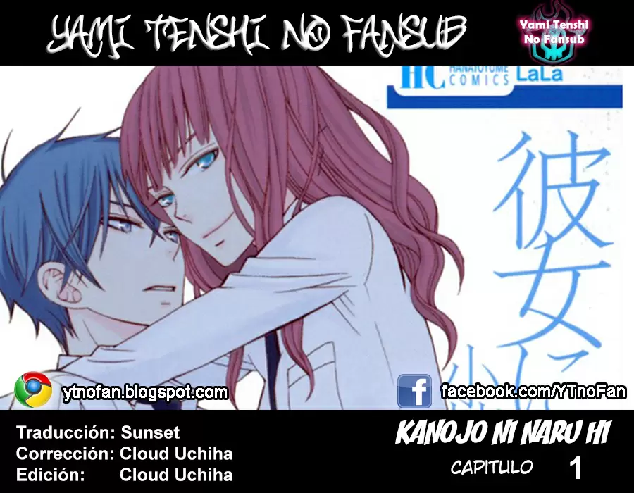 Kanojo ni Naru Hi capítulo 1, página 1