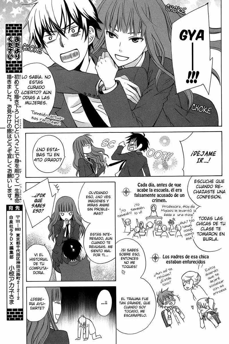 Kanojo ni Naru Hi capítulo 1, página 11