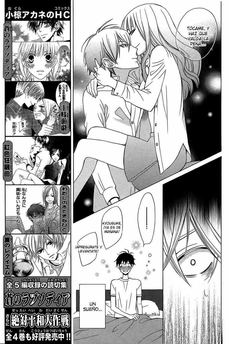 Kanojo ni Naru Hi capítulo 1, página 23