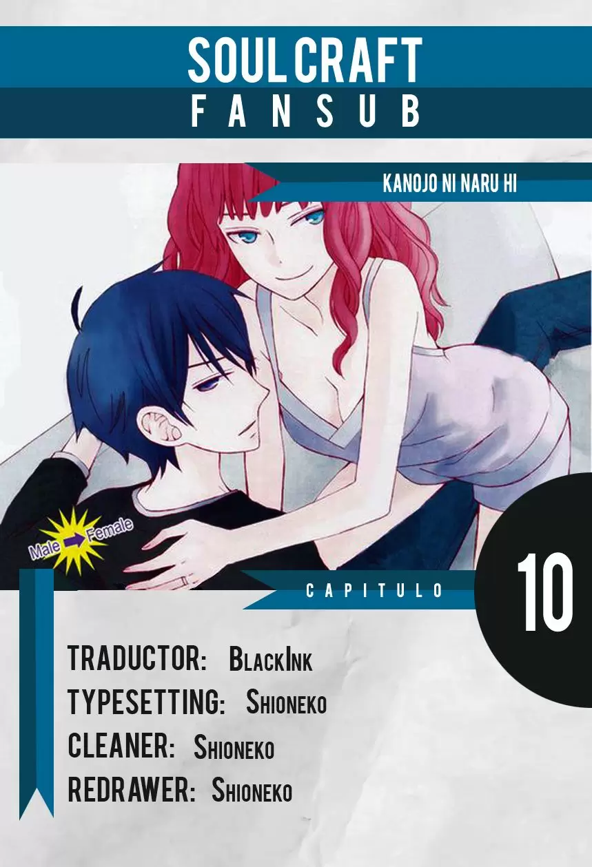 Kanojo ni Naru Hi capítulo 10, página 1