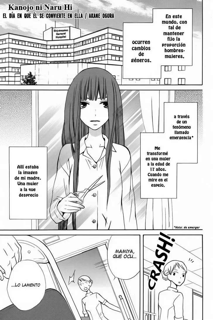 Kanojo ni Naru Hi capítulo 10, página 2