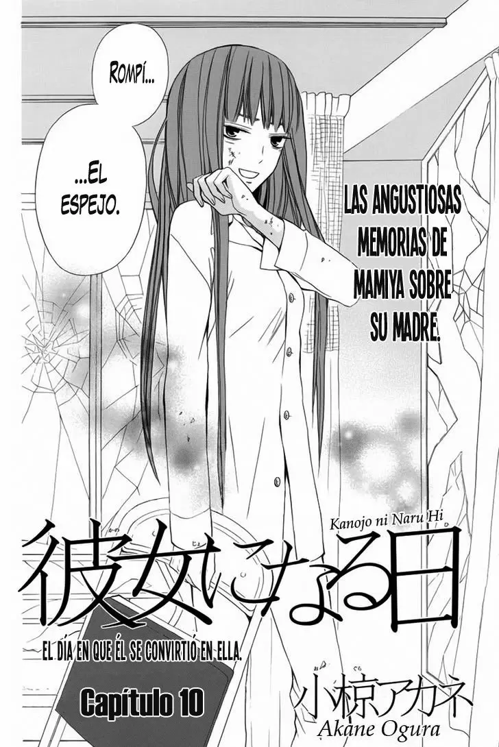 Kanojo ni Naru Hi capítulo 10, página 3