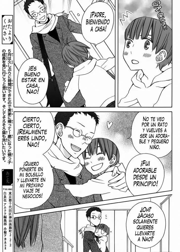 Kanojo ni Naru Hi capítulo 10, página 6