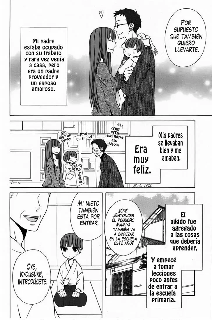 Kanojo ni Naru Hi capítulo 10, página 7