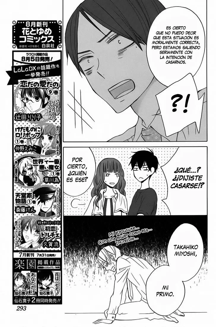Kanojo ni Naru Hi capítulo 11, página 10