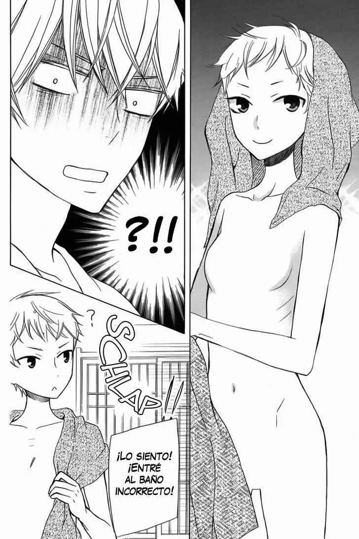 Kanojo ni Naru Hi capítulo 12, página 10