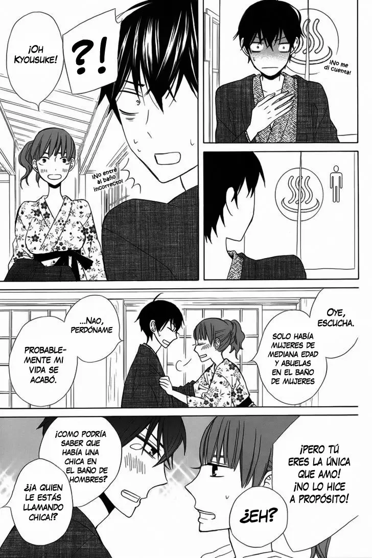 Kanojo ni Naru Hi capítulo 12, página 11